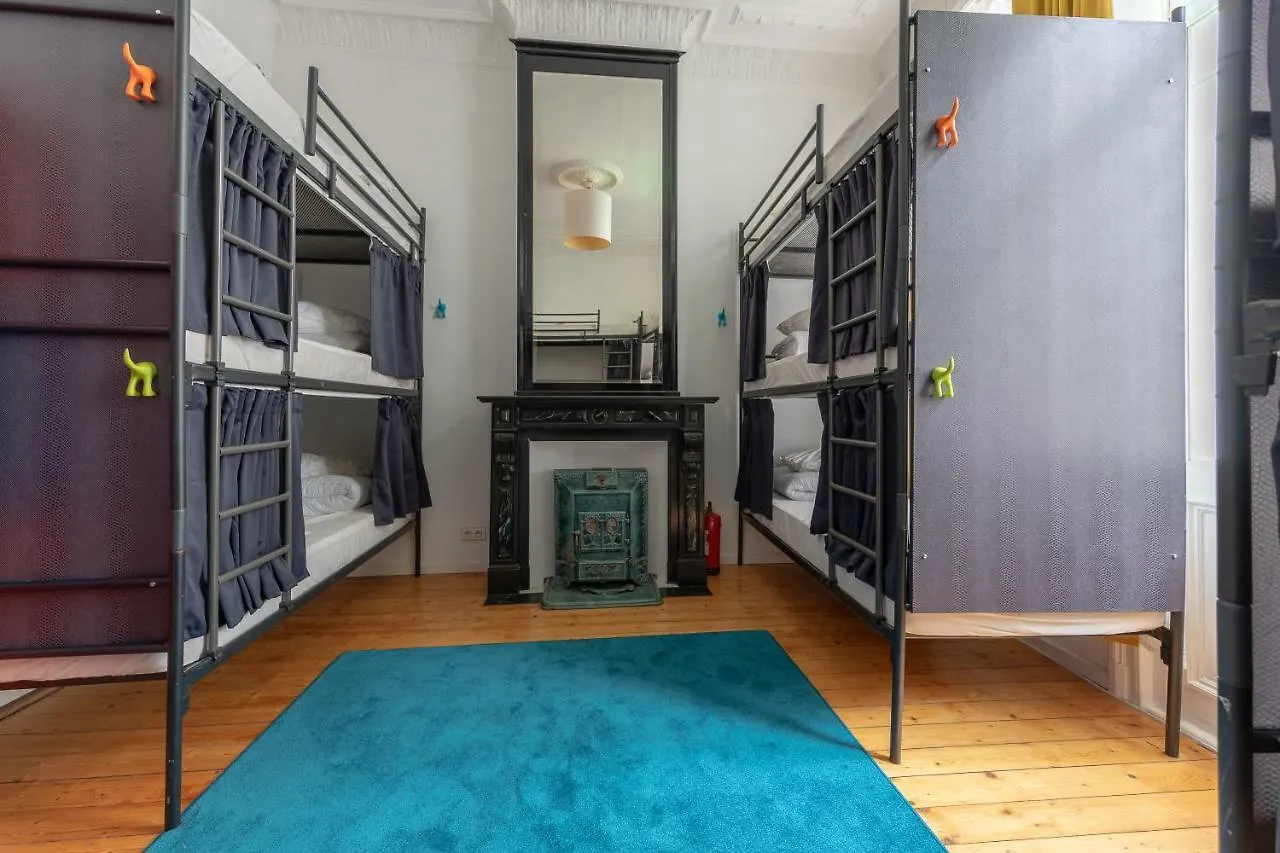 Antwerp Hostel 比利时